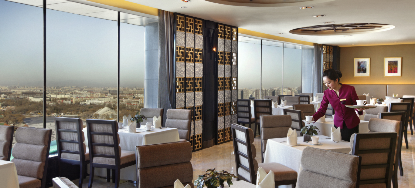 Club Lounge